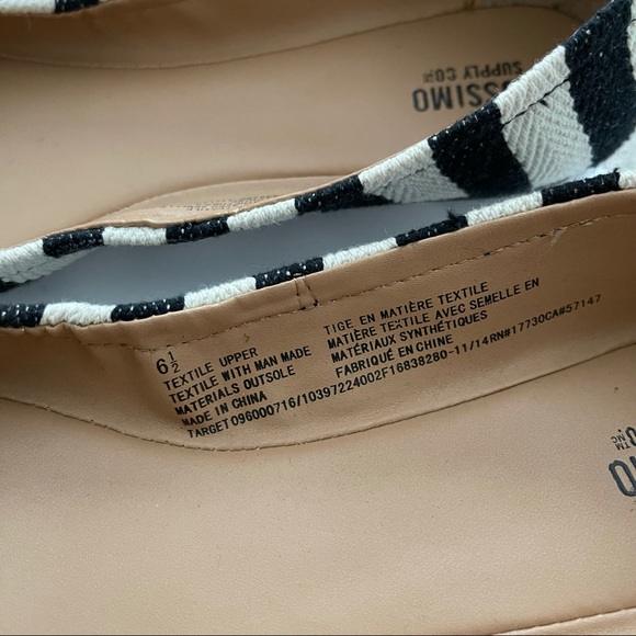 Striped flats - Picture 3 of 4